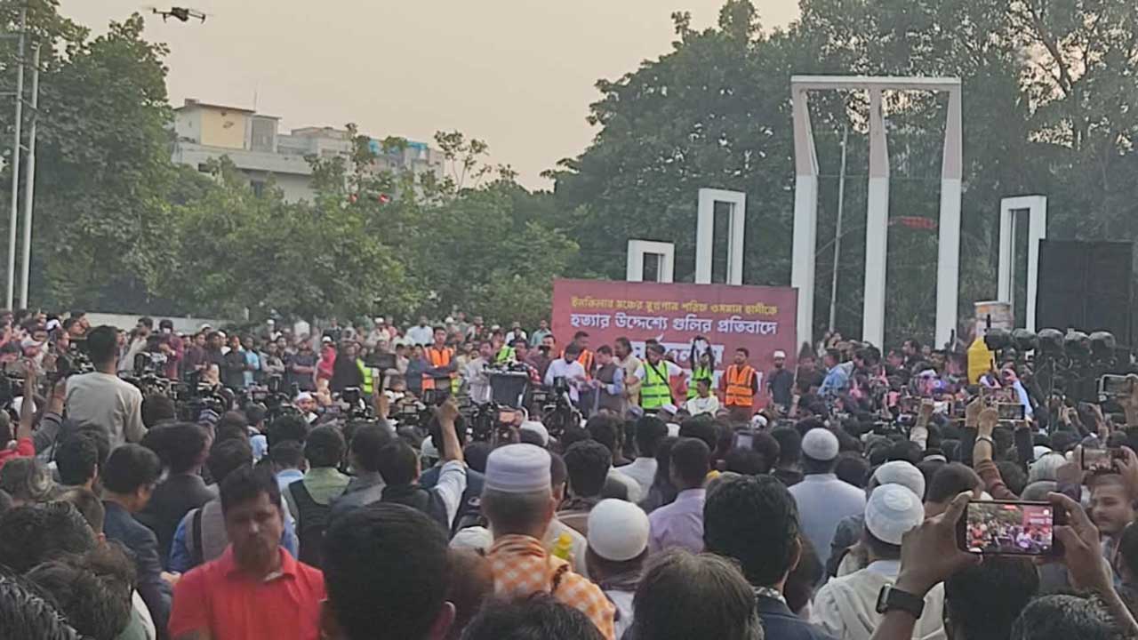 ফ্যাসিবাদ নির্মূলে সরকারের কার্যকর উদ্যোগের অভাব দেখছি