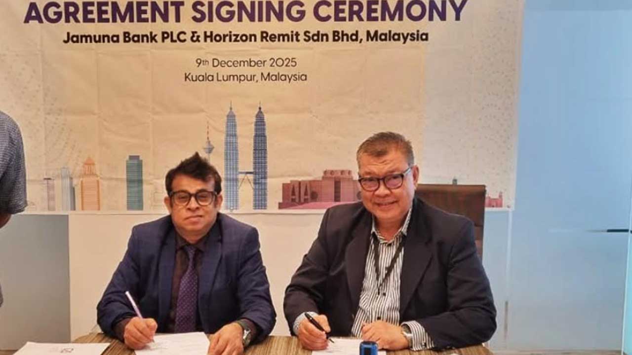 মালয়েশিয়ার হরাইজন রেমিট এসডিএন বিএইচডির সঙ্গে যমুনা ব্যাংকের চুক্তি