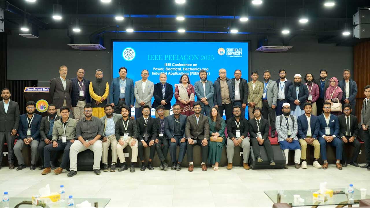 সাউথইস্ট ইউনিভার্সিটিতে ৪র্থ আইইইই কনফারেন্স অনুষ্ঠিত