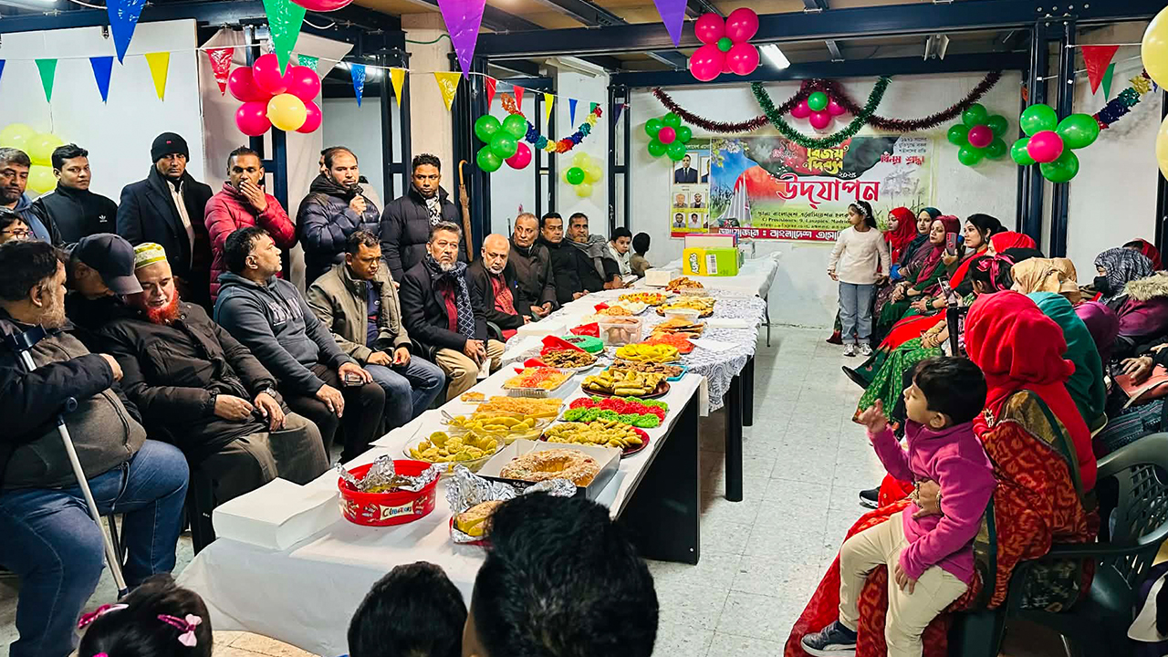 বিজয় দিবস উপলক্ষ্যে বাংলাদেশ অ্যাসোসিয়েশন ইন স্পেনের পিঠা উৎসব