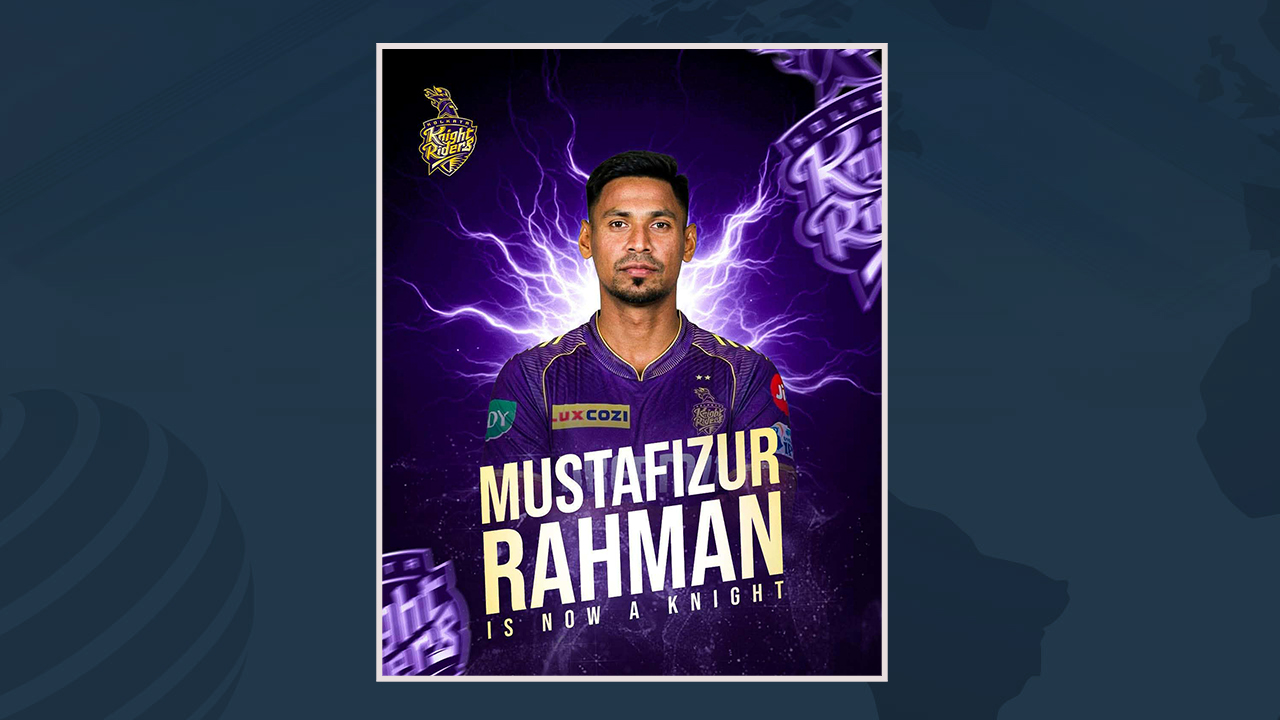 আইপিএলে নতুন ঠিকানা পেয়ে রোমাঞ্চিত মুস্তাফিজ