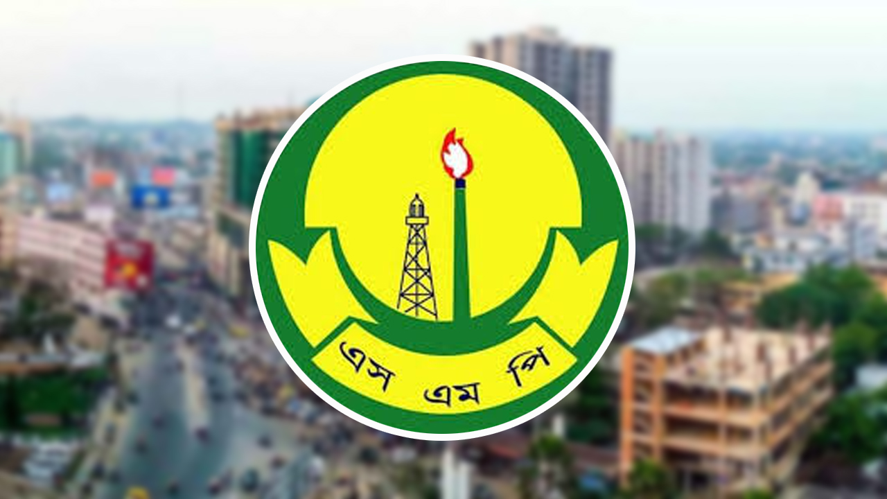 সিলেট মহানগর পুলিশের ৬ থানার ওসি একযোগে বদলি