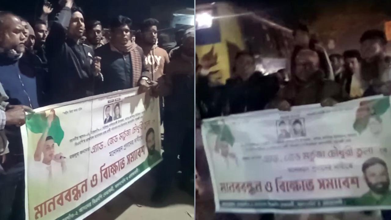 ঠাকুরগাঁও-২ আসনে প্রার্থী পরিবর্তনের দাবিতে বিক্ষোভ