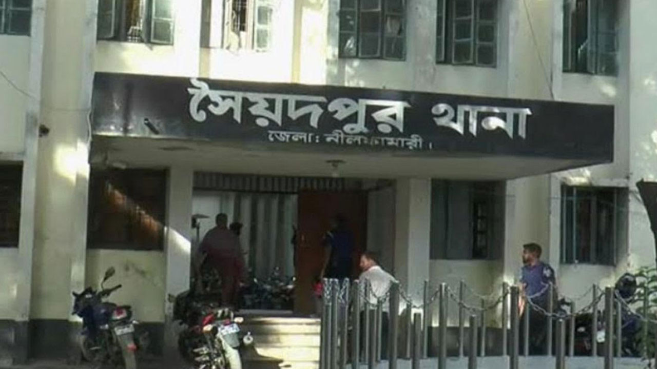 নীলফামারীতে আওয়ামী লীগের চার নেতা গ্রেপ্তার