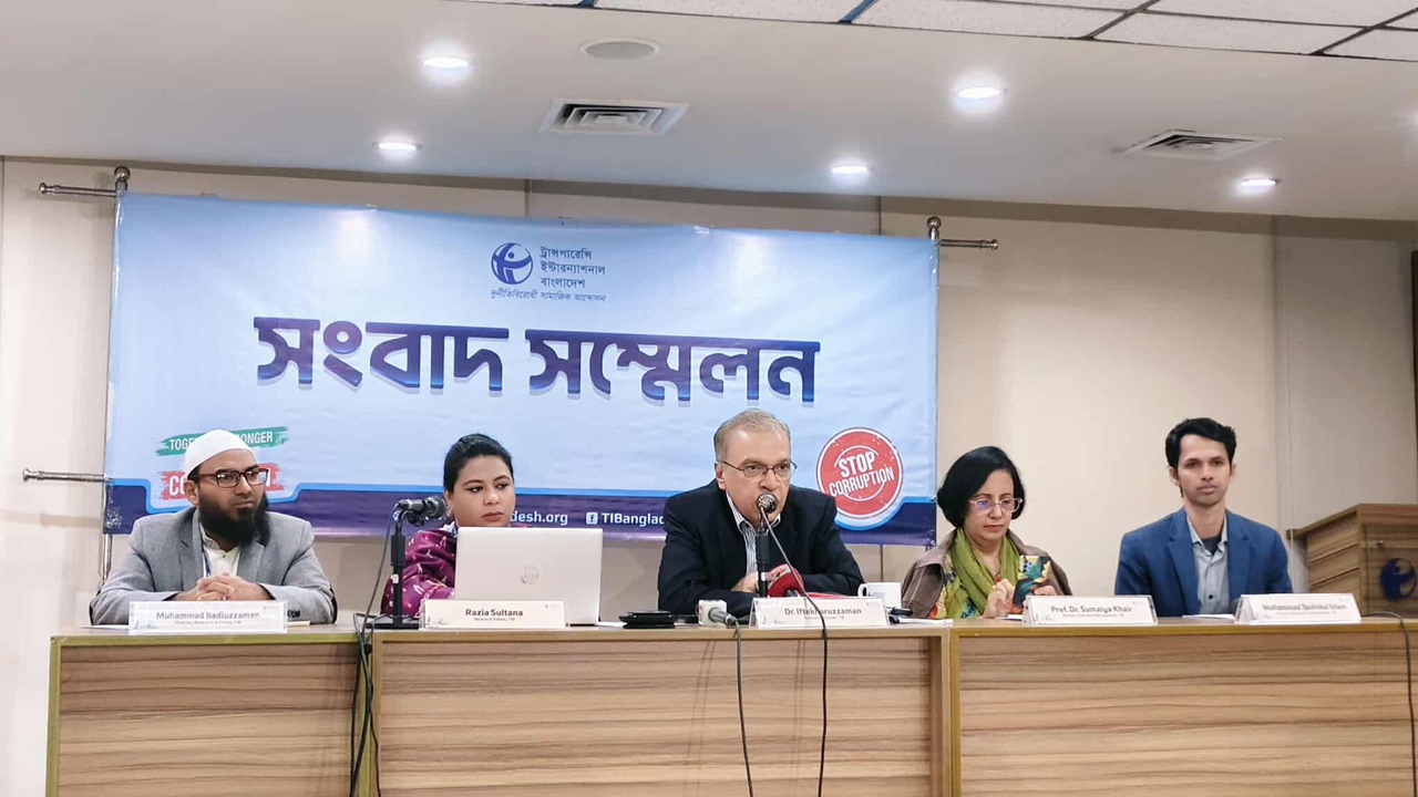 সামাজিক নিরাপত্তায় আদিবাসীদের জন্য বরাদ্দ মাত্র ০.৫১ শতাংশ