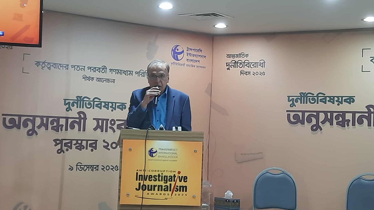 বাংলাদেশে সংস্কার-পরিবর্তনের পথে বড় অন্তরায় আমলাতন্ত্র : ইফতেখারুজ্জামান