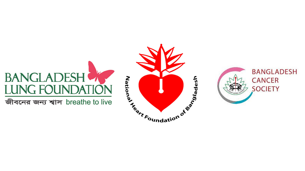 তামাকজনিত ‘অকাল মৃত্যু’ ঠেকাতে শক্তিশালী আইন চায় তিন চিকিৎসা সংগঠন