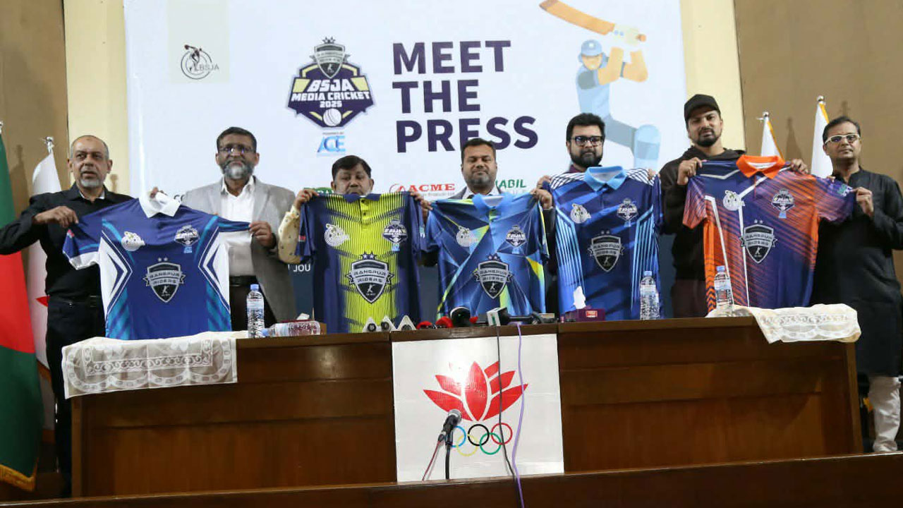 আগামীকাল শুরু মিডিয়া কাপ ক্রিকেট, ‘এ’ গ্রুপে ঢাকা পোস্ট