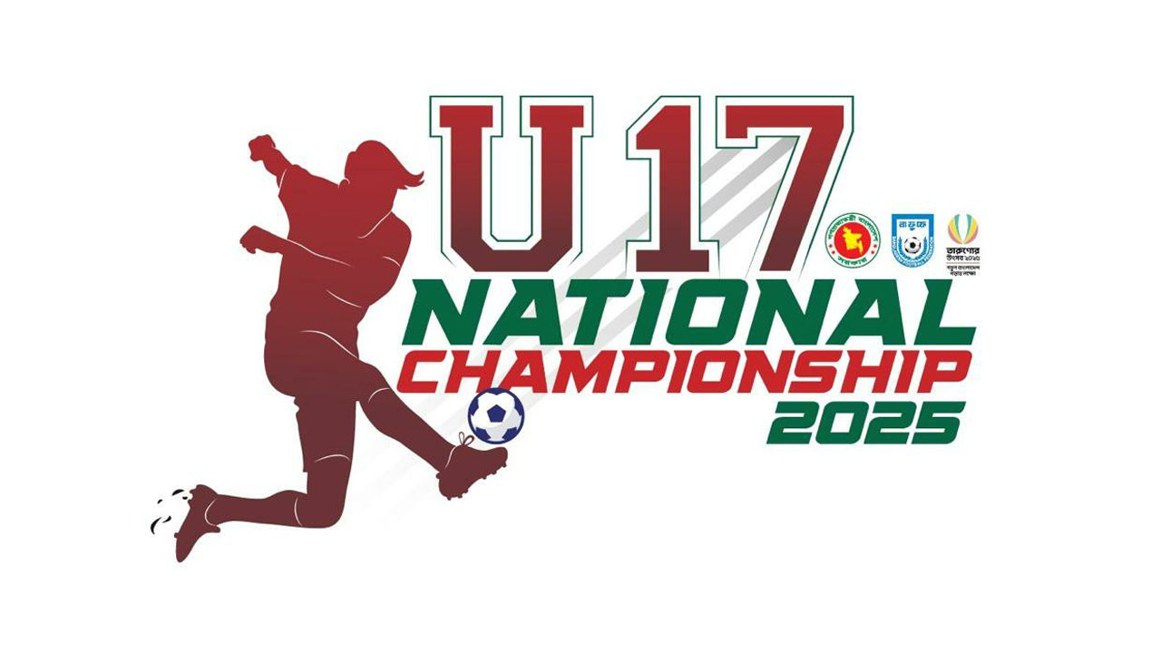 কোটি টাকার টুর্নামেন্ট, ভেন্যু সংকটে হচ্ছে না হোম অ্যান্ড অ্যাওয়ে