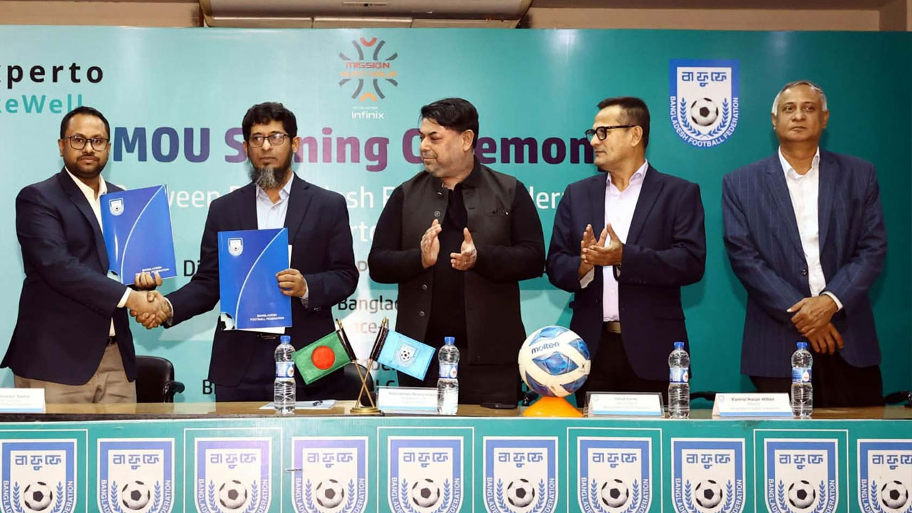 অ্যাপের মাধ্যমে ঋতুপর্ণাদের ইনজুরি ব্যবস্থাপনা করবে বাফুফে