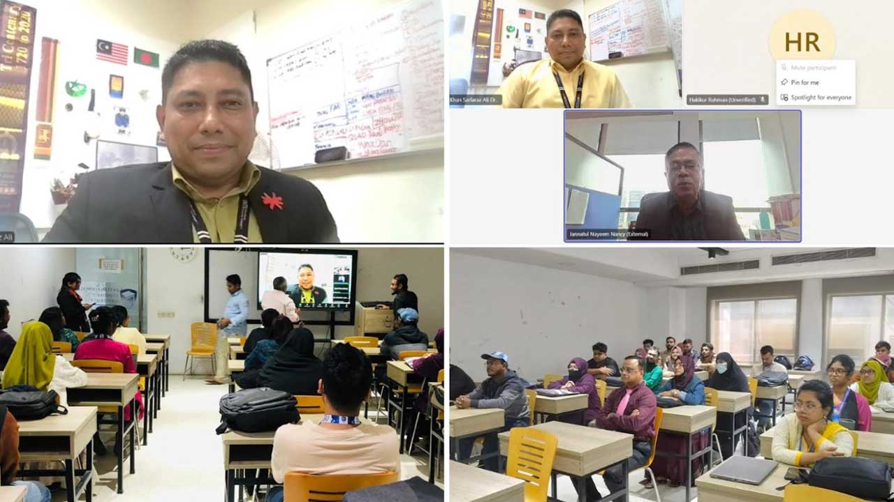 উচ্চশিক্ষা প্রস্তুতি বিষয়ক ওয়েবিনার অনুষ্ঠিত