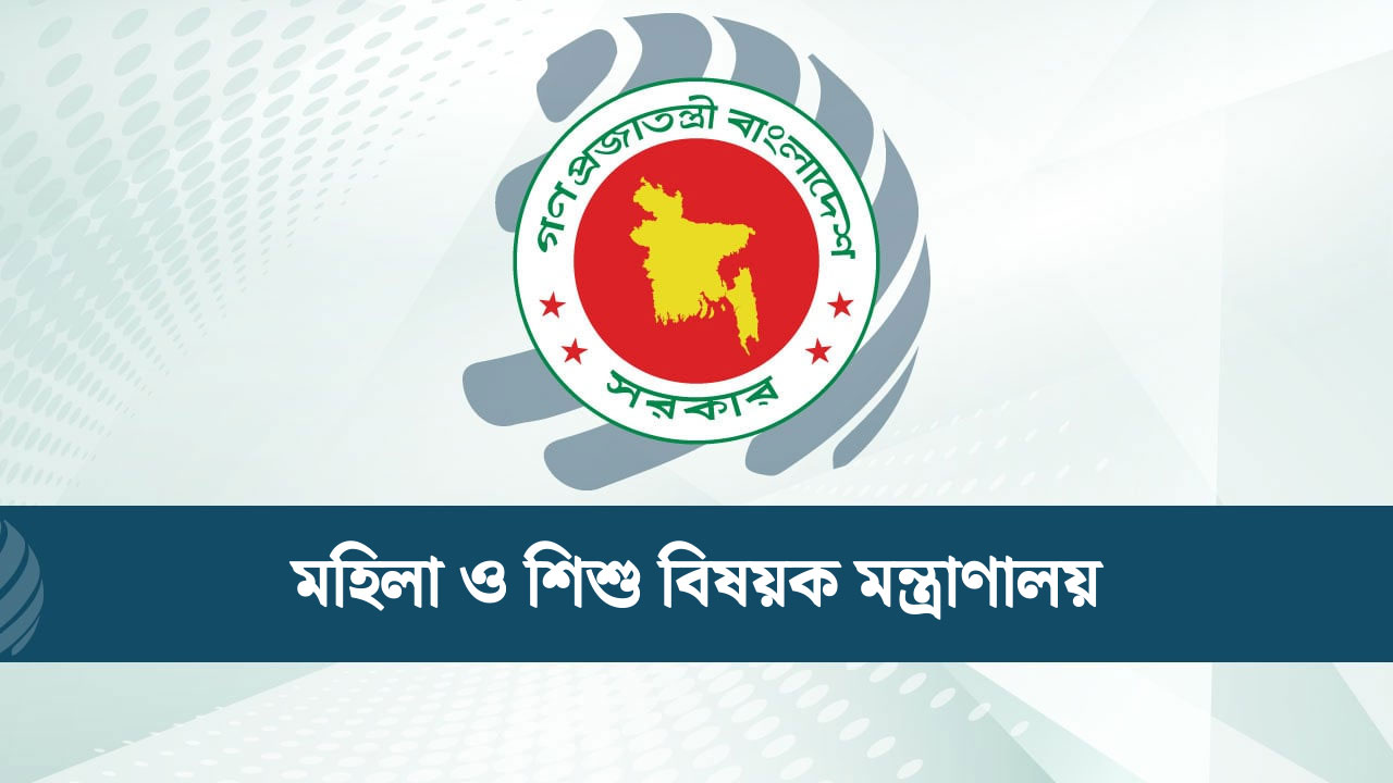 ‘জুলাই কন্যা সম্মেলন ২০২৫ আয়োজন হবে ১০ ডিসেম্বর