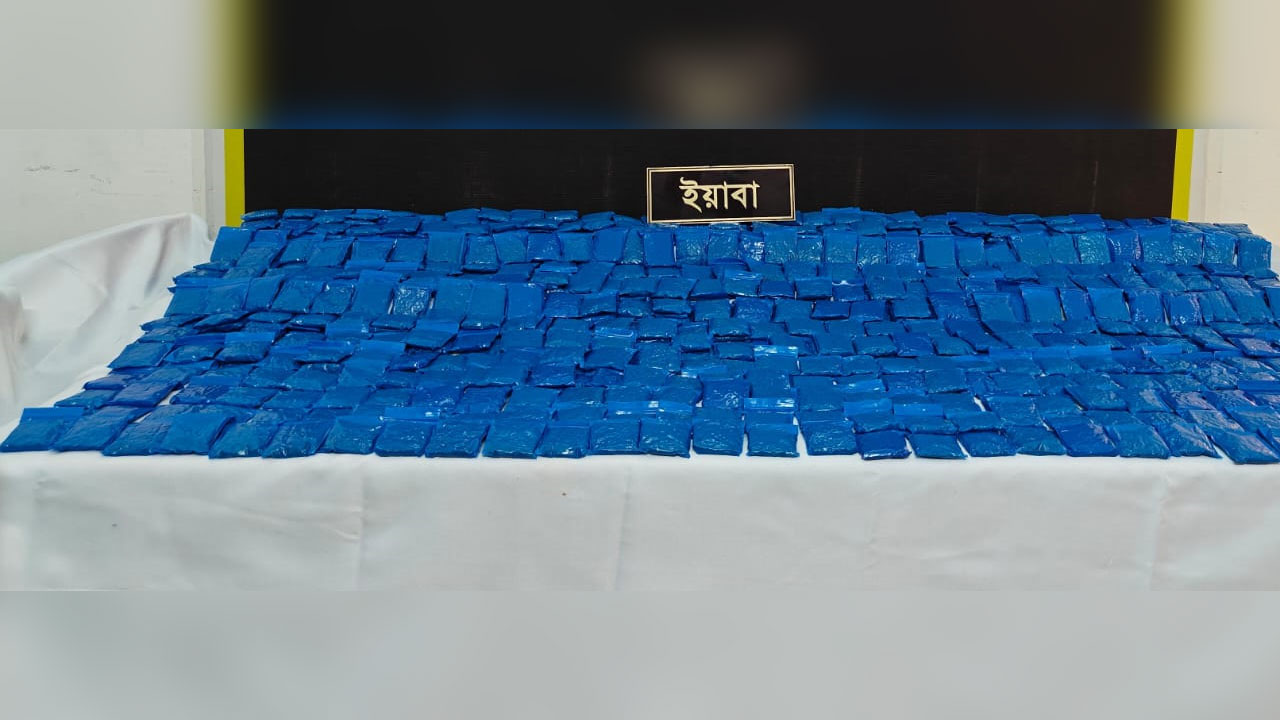চট্টগ্রামে নির্মাণাধীন ভবনে মিলল সাড়ে ৪ কোটি টাকার ইয়াবা