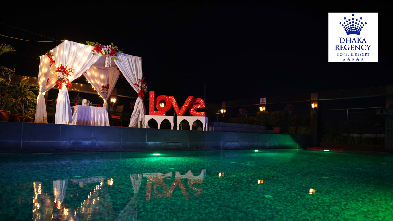 ভালোবাসা দিবসে ঢাকা রিজেন্সির আয়োজন