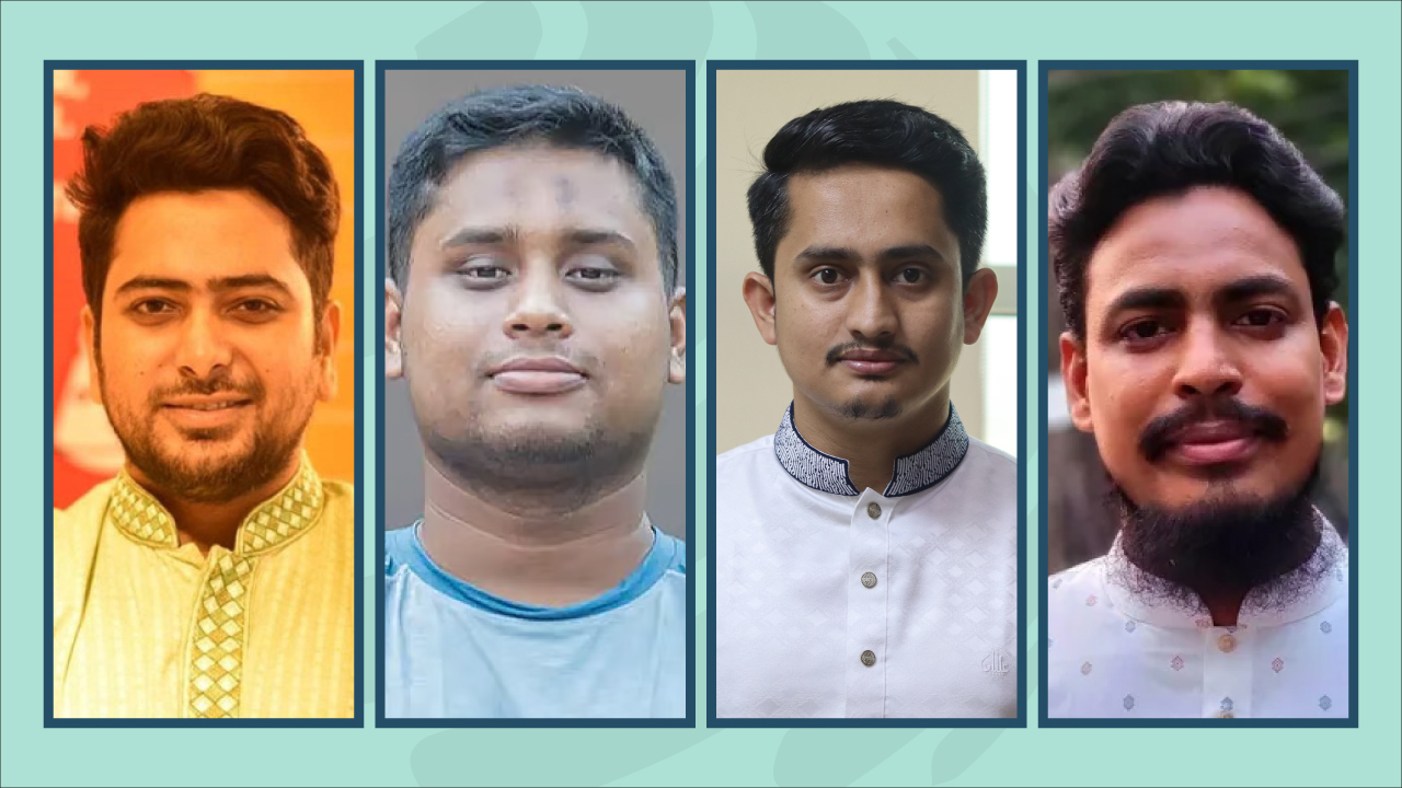 তরুণদের নতুন দল ‘জাতীয় নাগরিক পার্টি’র আত্মপ্রকাশ আজ