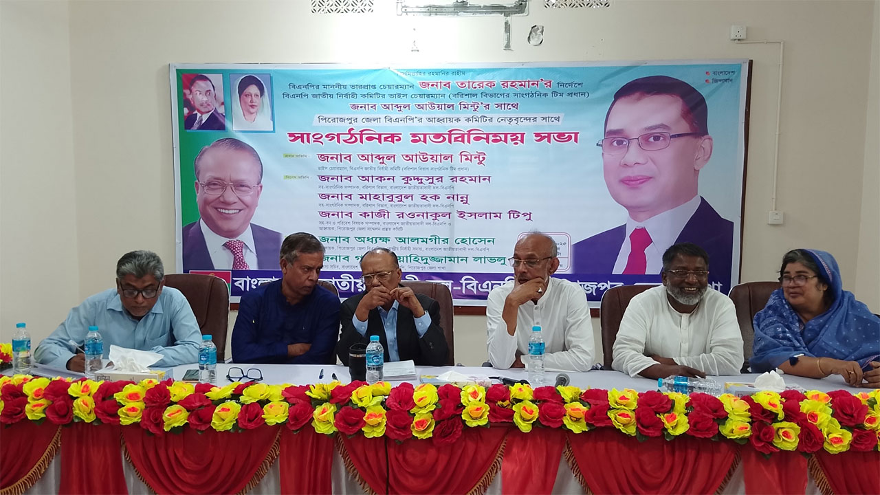 ‘আমরা প্রথমে গণতান্ত্রিক সরকার চাই’