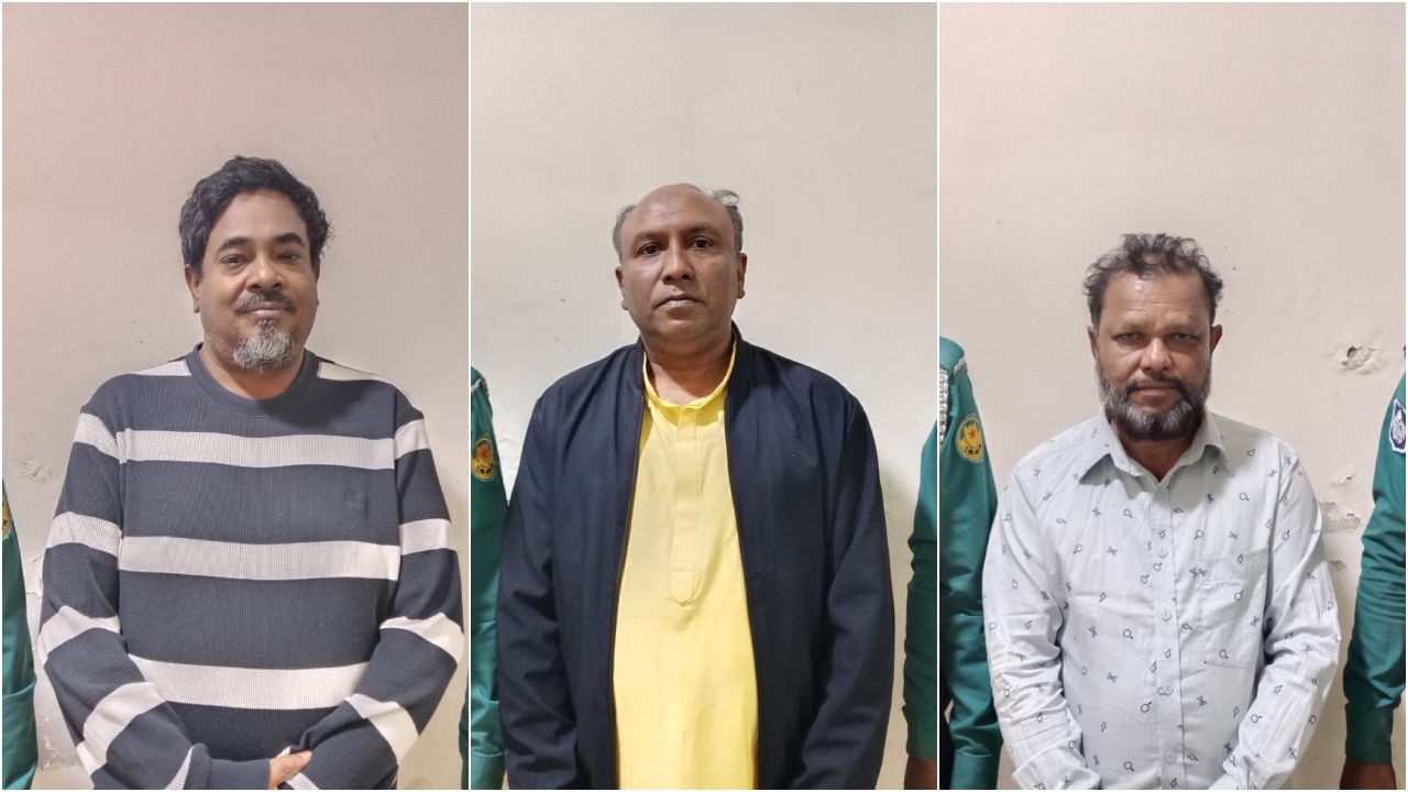 সাবেক এমপি ছানোয়ারসহ আ. লীগের তিন নেতা গ্রেপ্তার