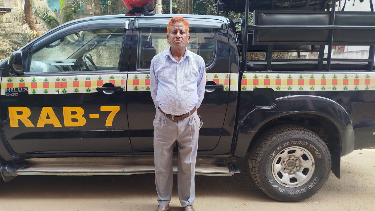 অস্ত্র মামলায় যাবজ্জীবন কারাদণ্ডপ্রাপ্ত আসামি ২৪ বছর পর গ্রেপ্তার