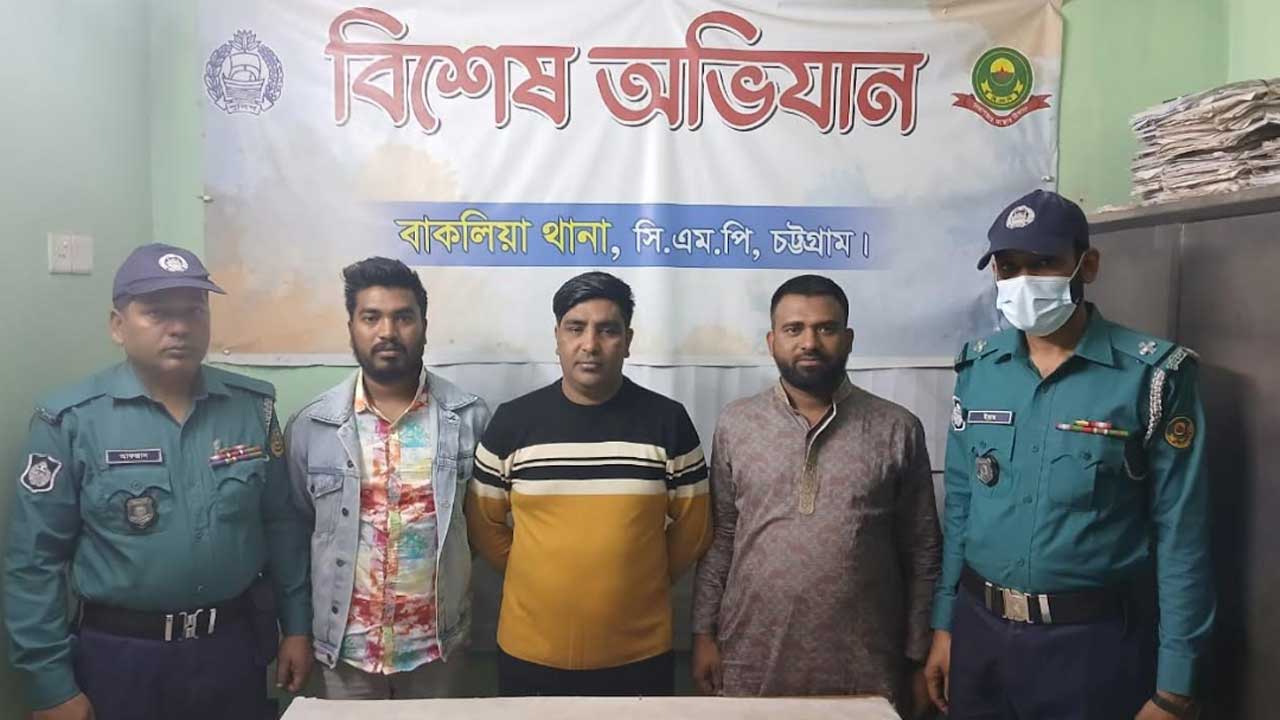 চট্টগ্রামে আ.লীগ-যুবলীগের আরো ১৯ নেতাকর্মী গ্রেপ্তার
