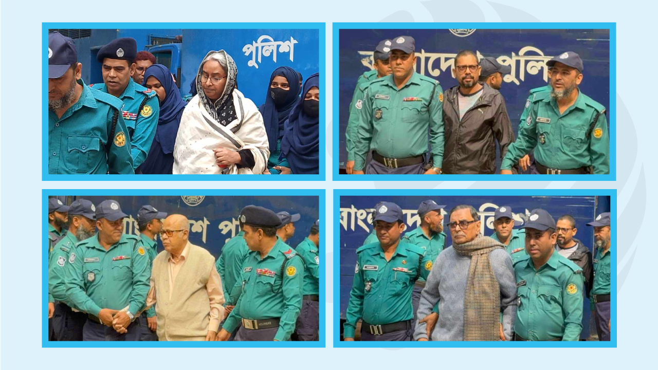 হাসিনার সহযোগী ৪৫ জনের তদন্ত ২০ এপ্রিলের মধ্যে শেষ করতে নির্দেশ