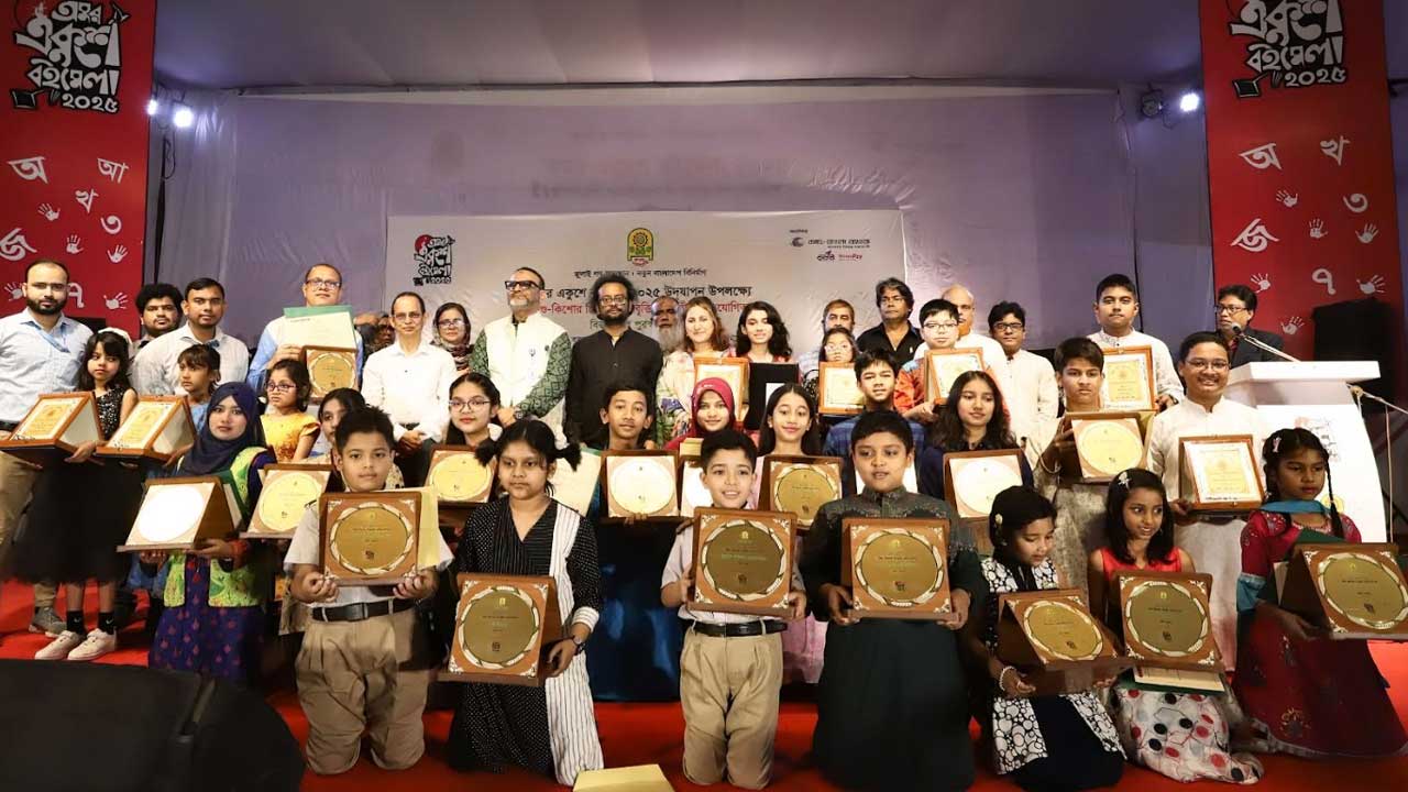 আবৃত্তি চিত্রাঙ্কন সংগীতে পুরস্কার পেল শিশু-কিশোররা