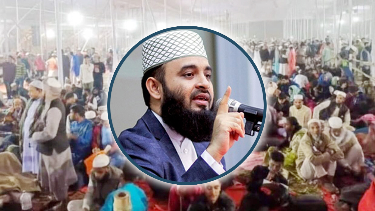 আজহারীর বয়ান শুনতে সার্কিট হাউজ মাঠে জনতার ঢল