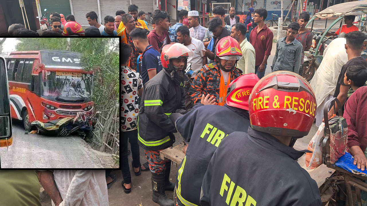 বাসের ধাক্কায় ইজিবাইকের চালকসহ নিহত ২