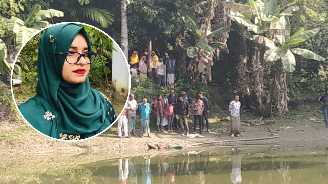 পুকুরে মিলল শরীরে ইট বাঁধা নারীর লাশ