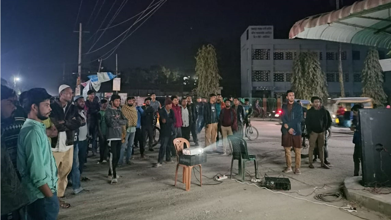 বাকৃবিতে ‘জুলাই-২৪’ আন্দোলনের তথ্যচিত্র প্রদর্শন