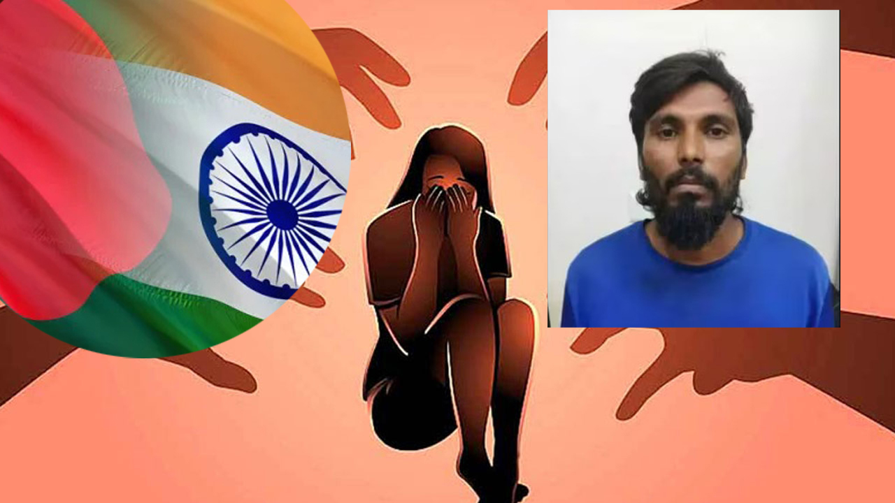 ভারতে বাংলাদেশি তরুণীকে ধর্ষণের ভয়াবহ তথ্য প্রকাশ