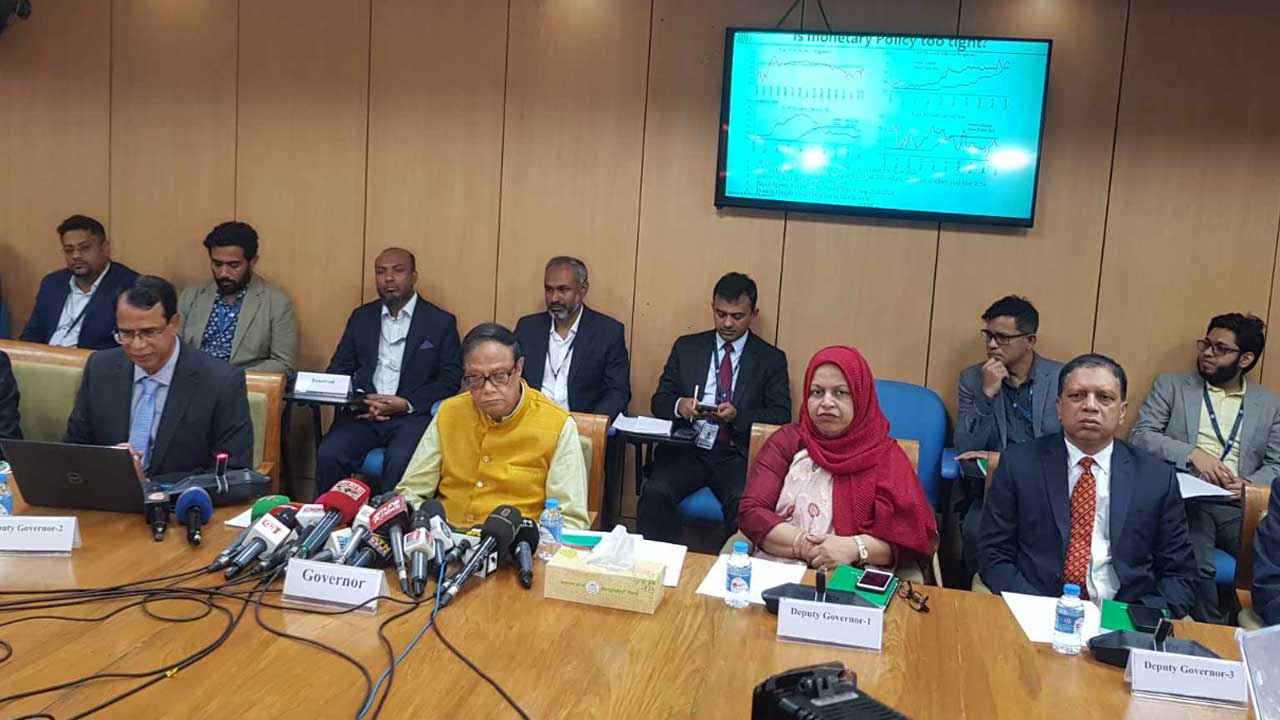 অপরিবর্তিত আছে বেসরকা‌রি ঋণ ও নীতি সুদহার