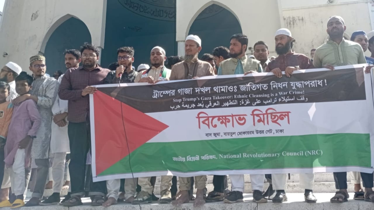 পাসপোর্টে ‘একসেপ্ট ইসরায়েল’ পুনর্বহালের দাবি