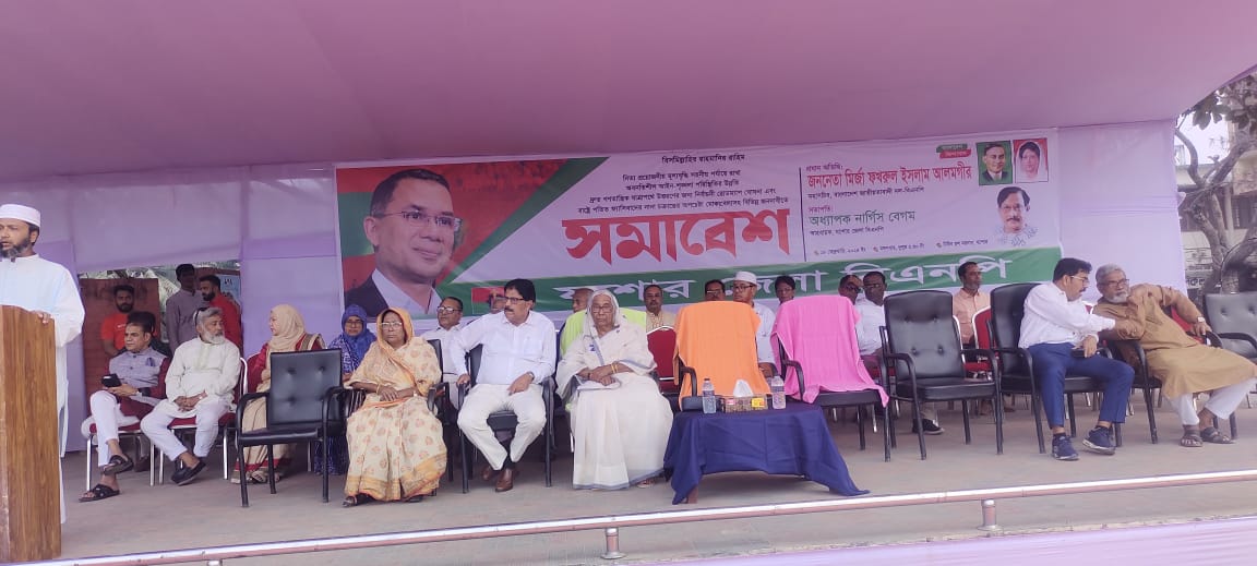 dhakapost