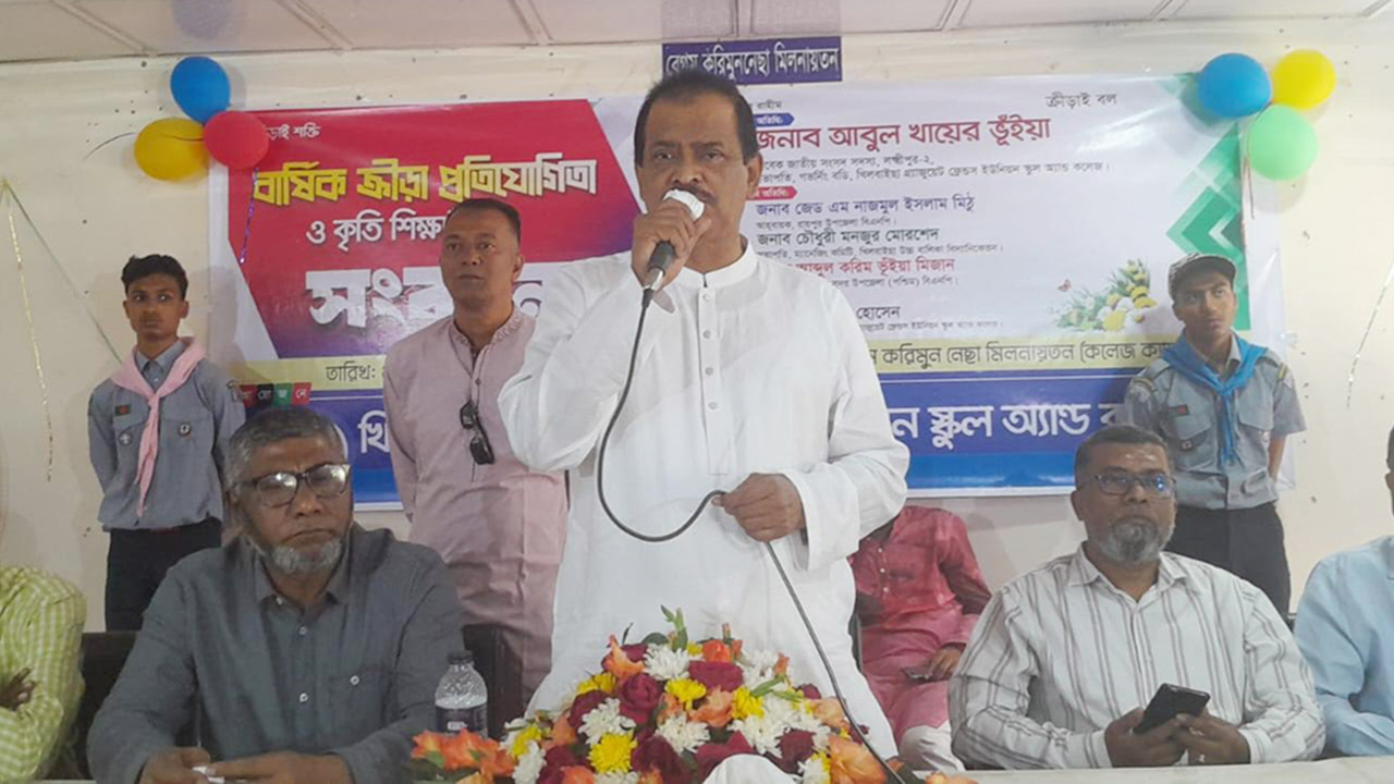 কত তারিখে নির্বাচন হবে তা নির্ধারণ করুন : খায়ের ভূঁইয়া