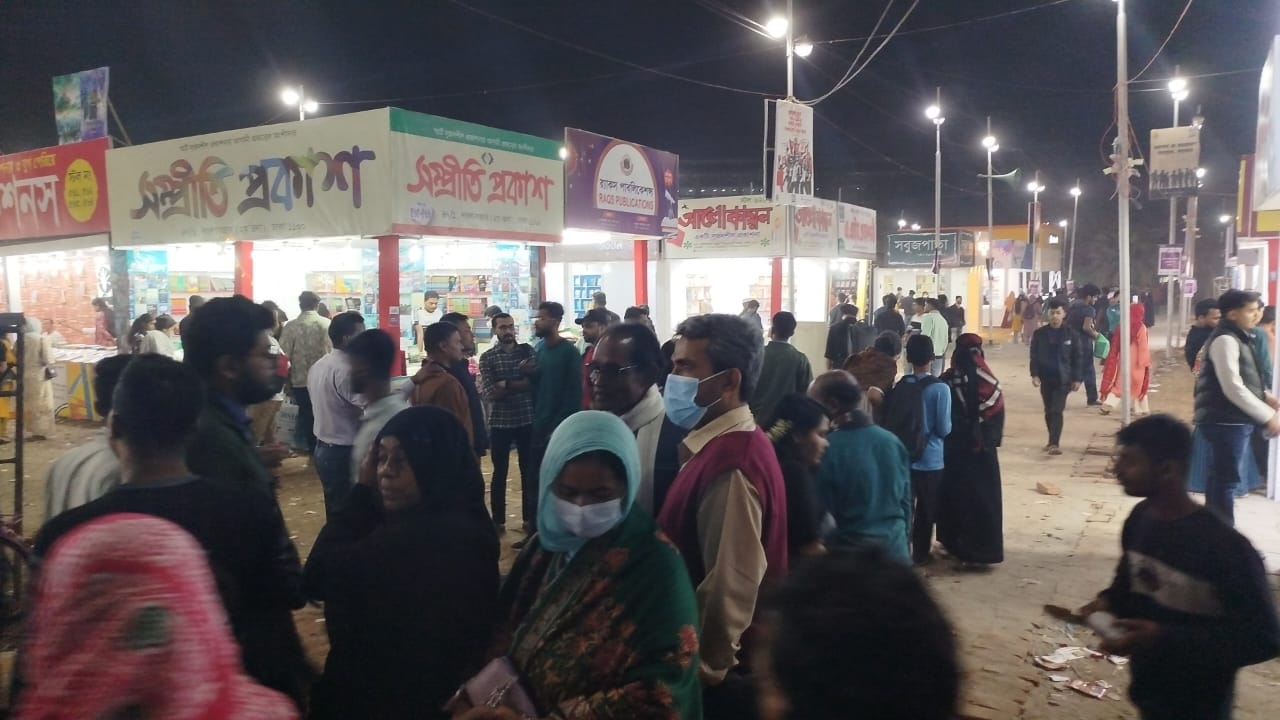 ৫ম দিনে বইমেলায় এসেছে ৯৮ নতুন বই
