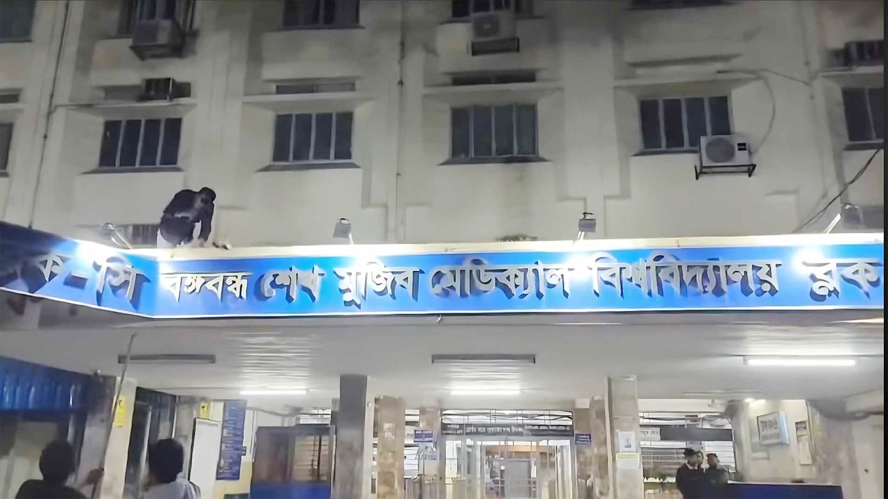 dhakapost