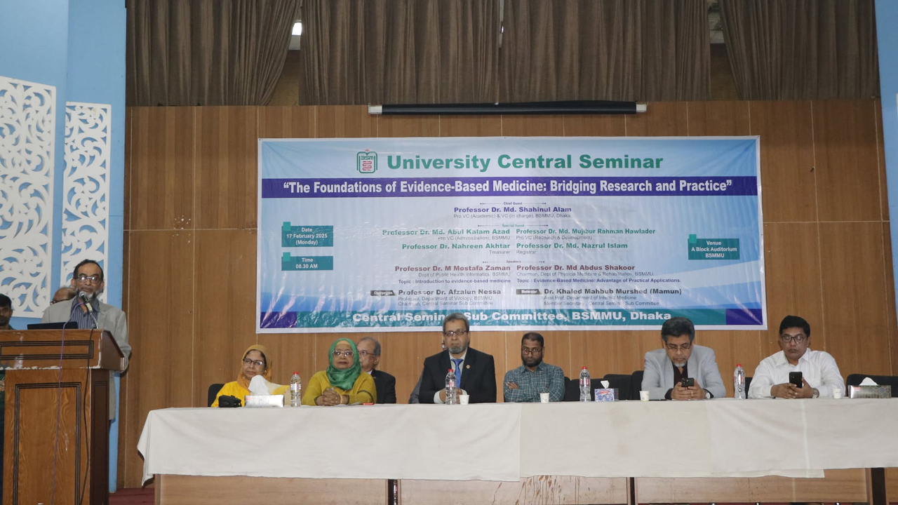 চিকিৎসা, পরীক্ষা-নিরীক্ষায় চিকিৎসকদের গাইডলাইন অনুসরণের তাগিদ