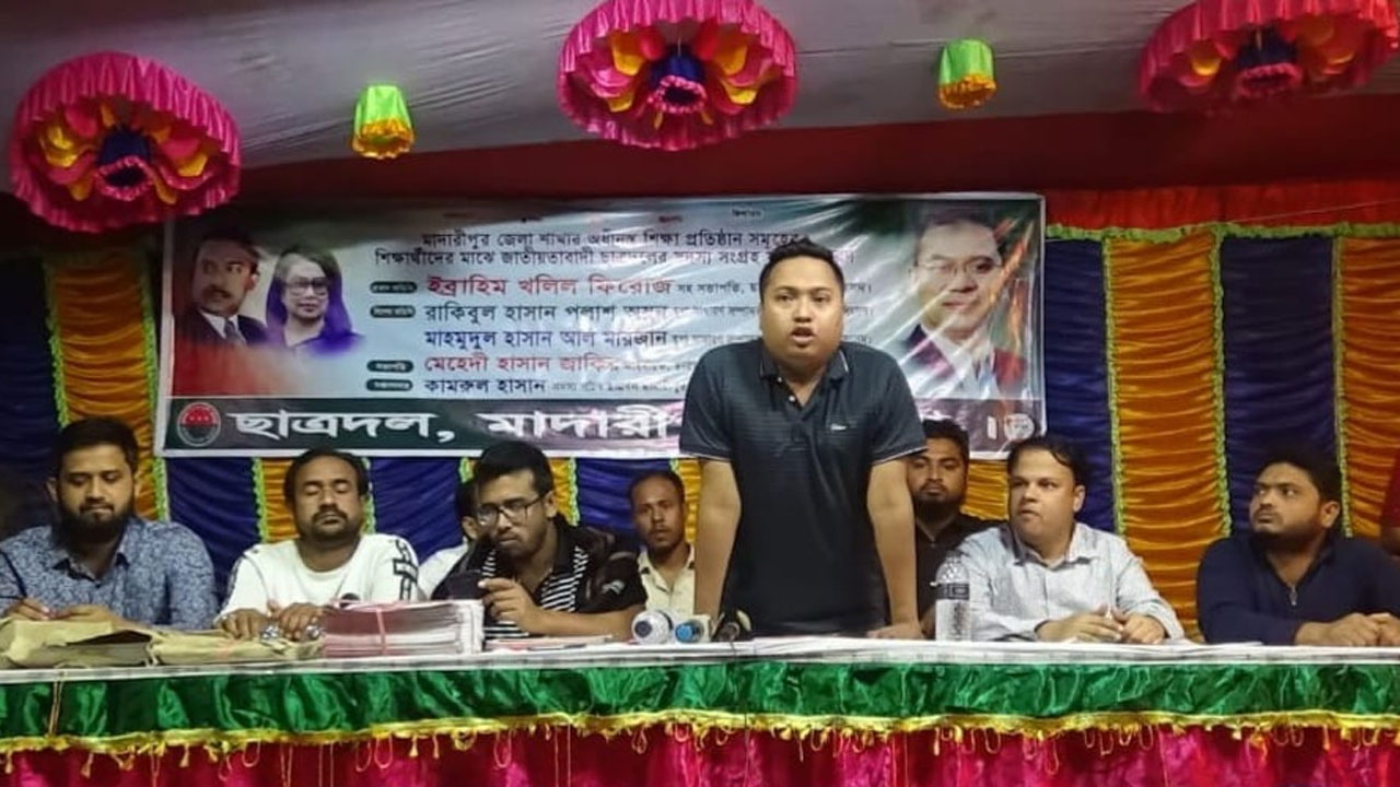 ‘বাংলাদেশি পরিচয়টা জিয়াউর রহমান দিয়েছিলেন’