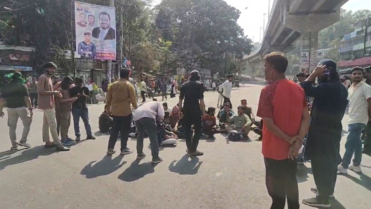 কমিটি বাতিলের দাবিতে চট্টগ্রামে সড়ক অবরোধ বৈষম্যবিরোধীদের একাংশের