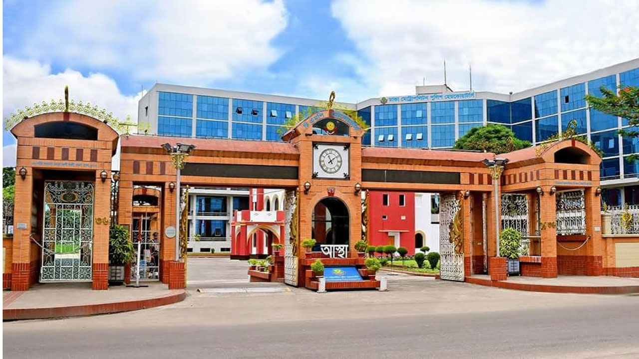 গণঅধিকারের সঙ্গে বৈঠকে ডিএমপি কমিশনার