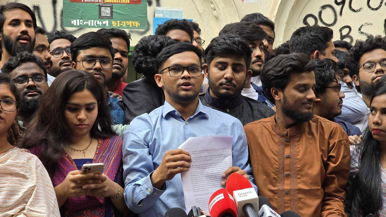 বৈষম্যবিরোধী আন্দোলন থেকে বেরিয়ে নতুন সংগঠন আনছেন ছাত্ররা