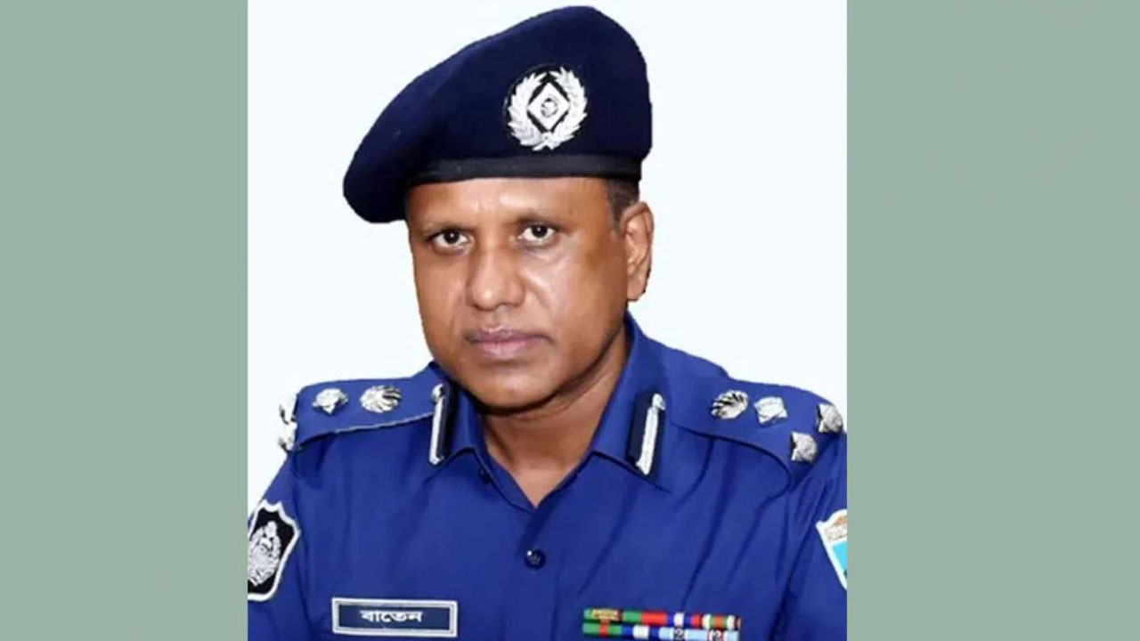 সাবেক ডিআইজি বাতেনের ব্যাংক হিসাব ও সম্পদ জব্দ