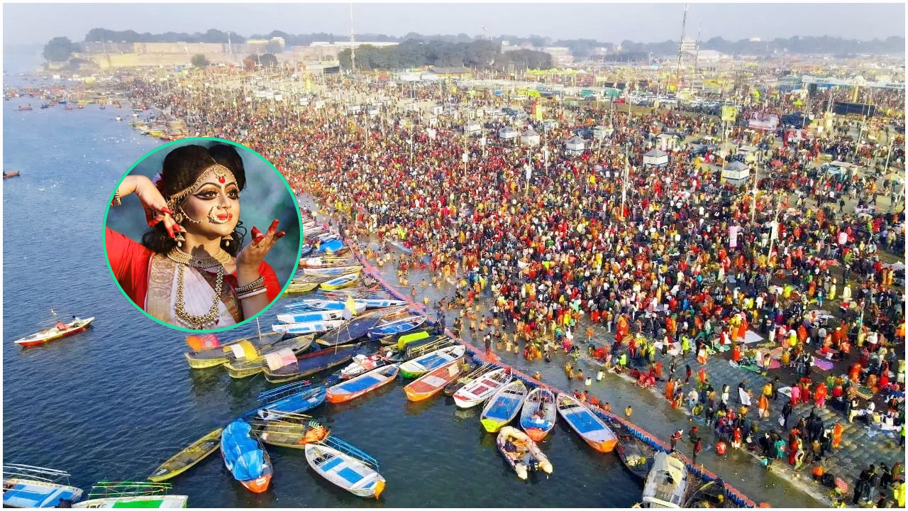 ঢাবি শিক্ষিকার নেতৃত্বে মহাকুম্ভ মেলায় নাচল বাংলাদেশি দল