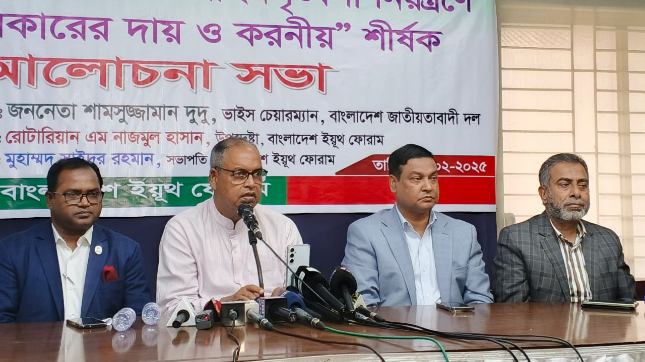 জনগণের ম্যান্ডেডপ্রাপ্ত সরকার ছাড়া গণতন্ত্র ব্যর্থ হবে : দুদু
