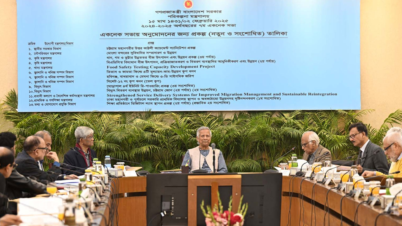 মোংলা বন্দরের সুবিধাদি সম্প্রসারণসহ ১৩ প্রকল্প অনুমোদন