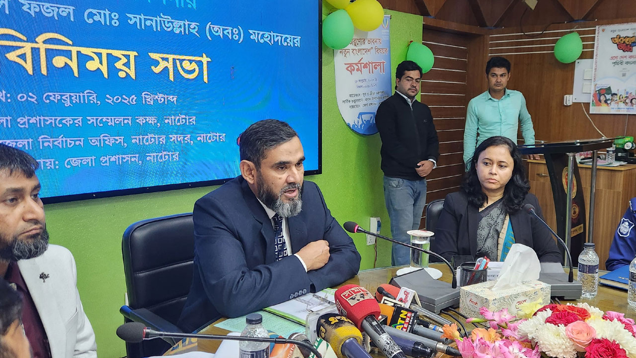 এতদিন যারা সুষ্ঠু নির্বাচন চেয়েছেন, তাদের সহযোগিতা দাবি করি