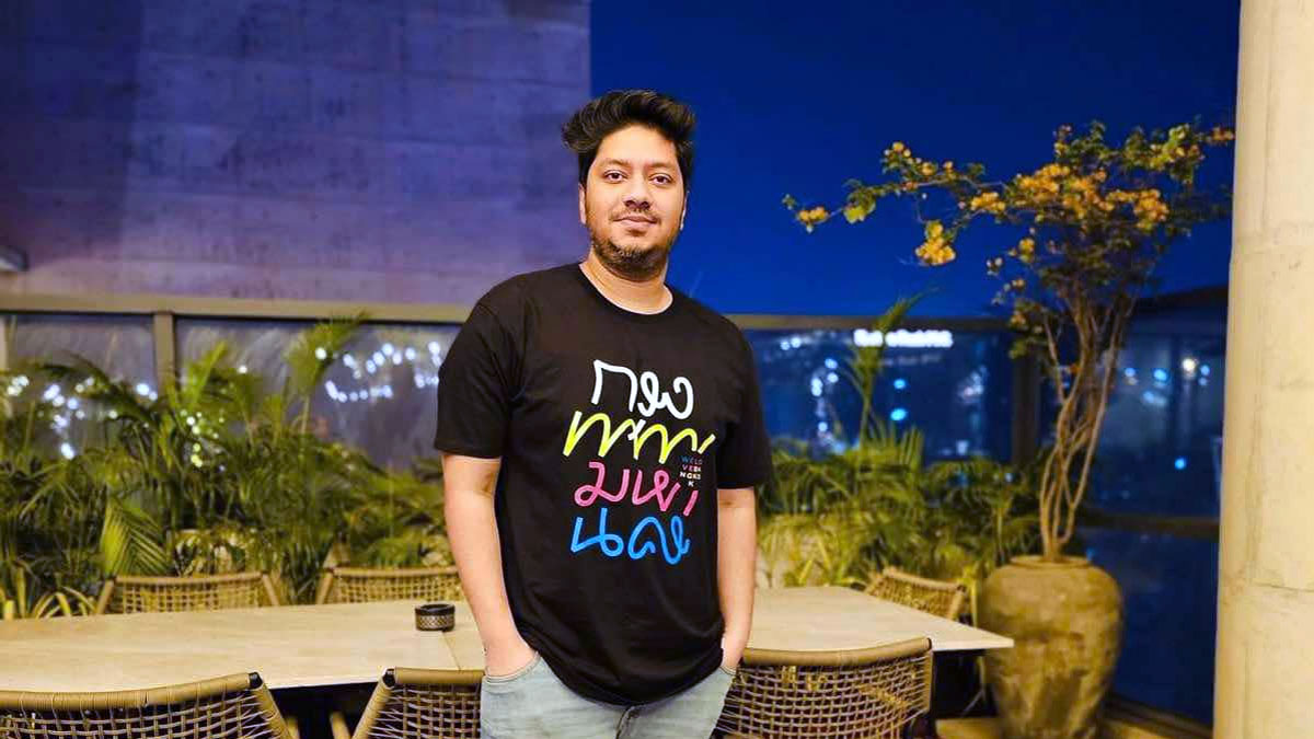 ভালোবাসা দিবসে ফাহিমের ‘আদুরে দিন’