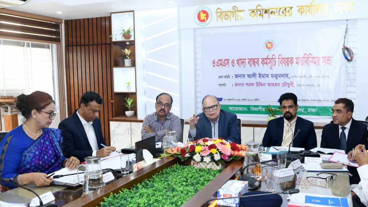 ১৫ টাকা কেজি দরে ৩০ কেজি করে চাল পাবে ৫০ লাখ পরিবার