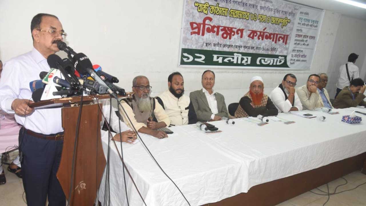 সময়মতো নির্বাচন দিন, সবাই স্যালুট জানাবে