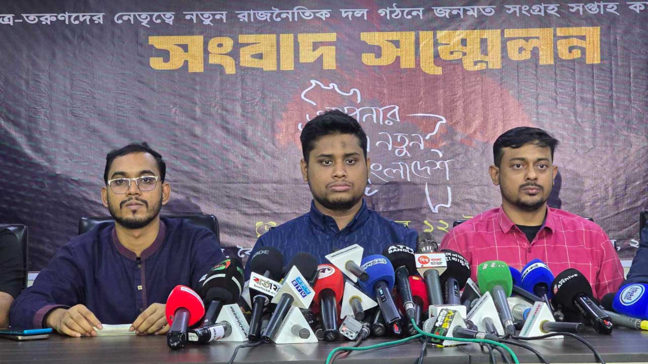 হাসিনার পতন ঘটলেও চূড়ান্ত বিজয় এখনও আসেনি : হাসনাত আবদুল্লাহ